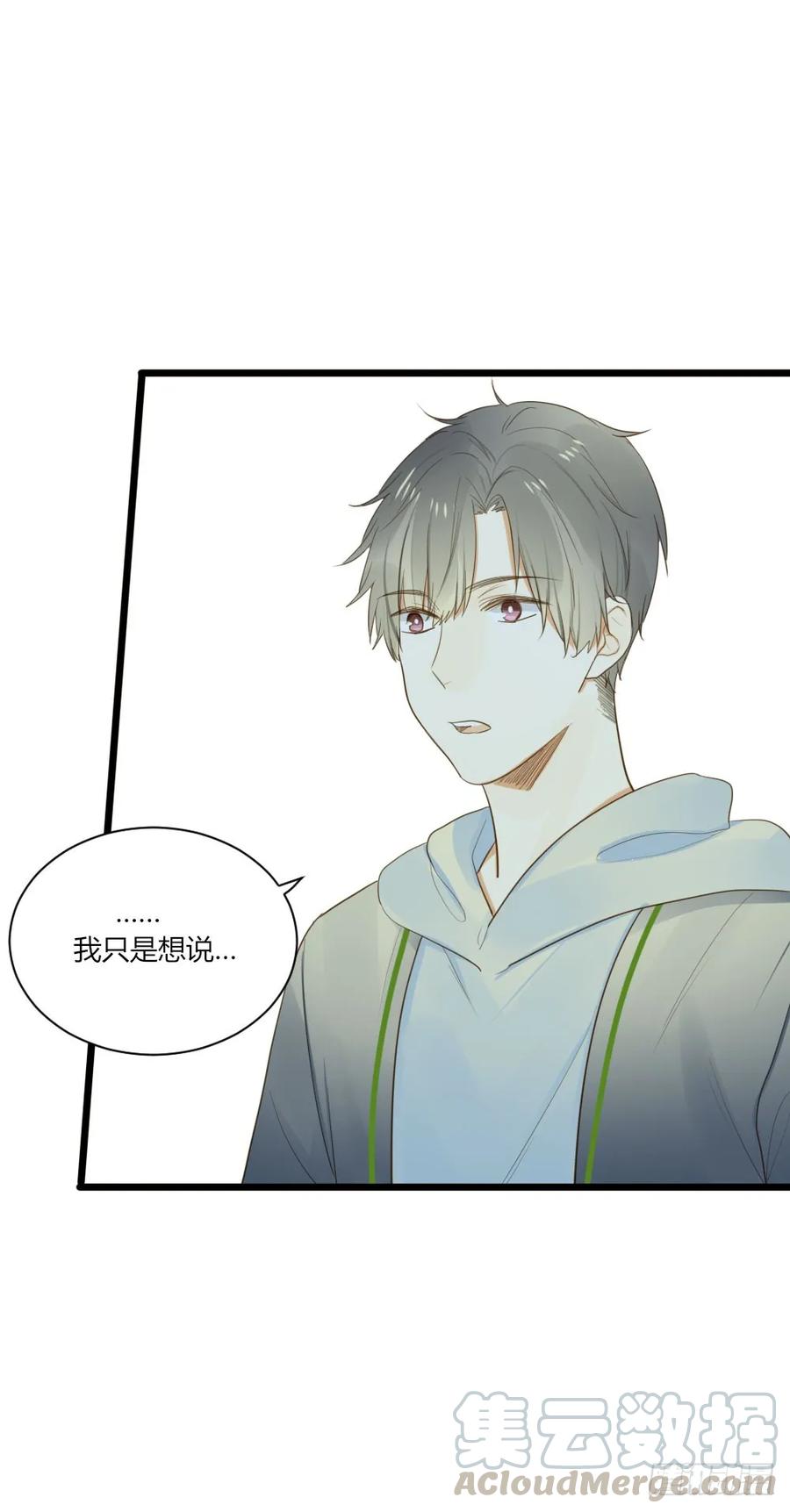 4龙汇聚-诞下龙种吧！-尼三岁+盖子犬（第22张）