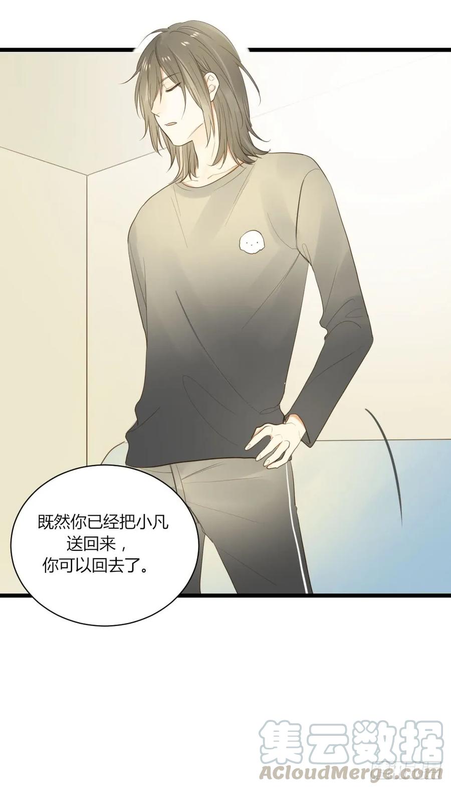 4龙汇聚-诞下龙种吧！-尼三岁+盖子犬（第10张）