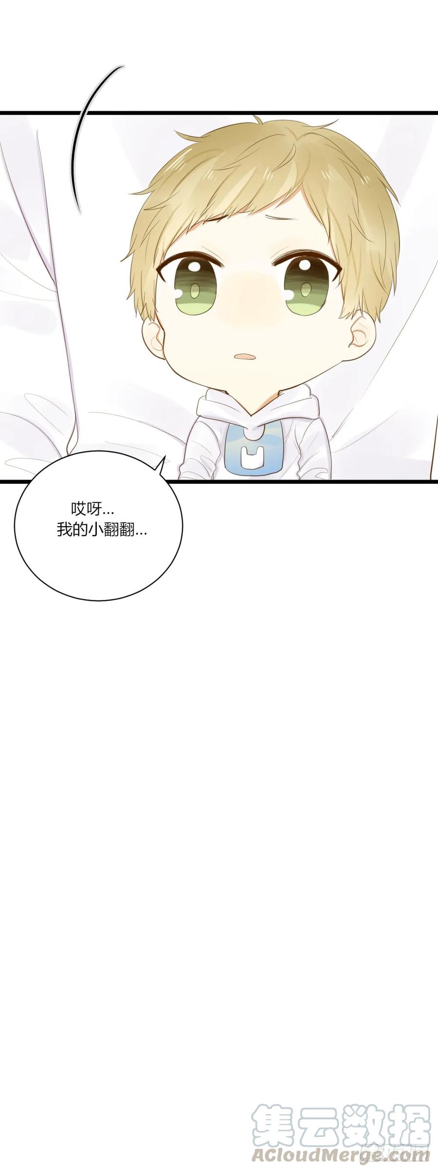 4龙汇聚-诞下龙种吧！-尼三岁+盖子犬（第28张）