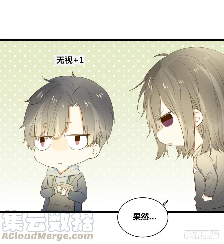 4龙汇聚-诞下龙种吧！-尼三岁+盖子犬（第13张）