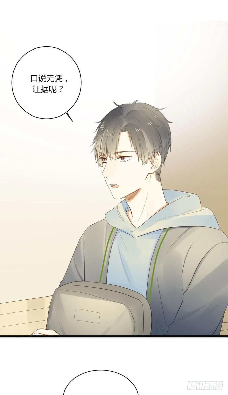 4龙汇聚-诞下龙种吧！-尼三岁+盖子犬（第2张）