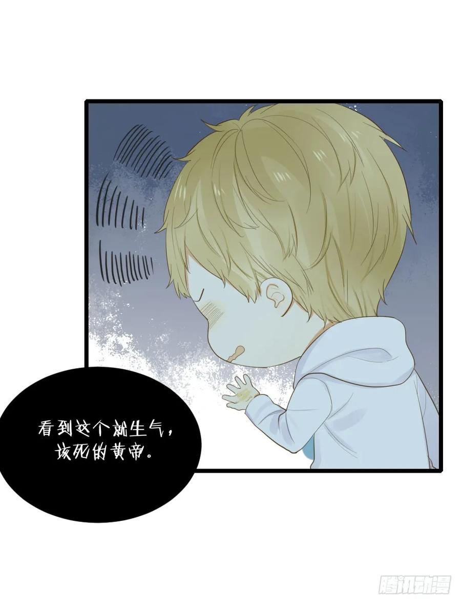 4龙汇聚-诞下龙种吧！-尼三岁+盖子犬（第6张）