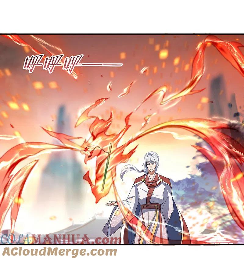 第51话强势登场-绝世战魂-传奇漫业（第5张）