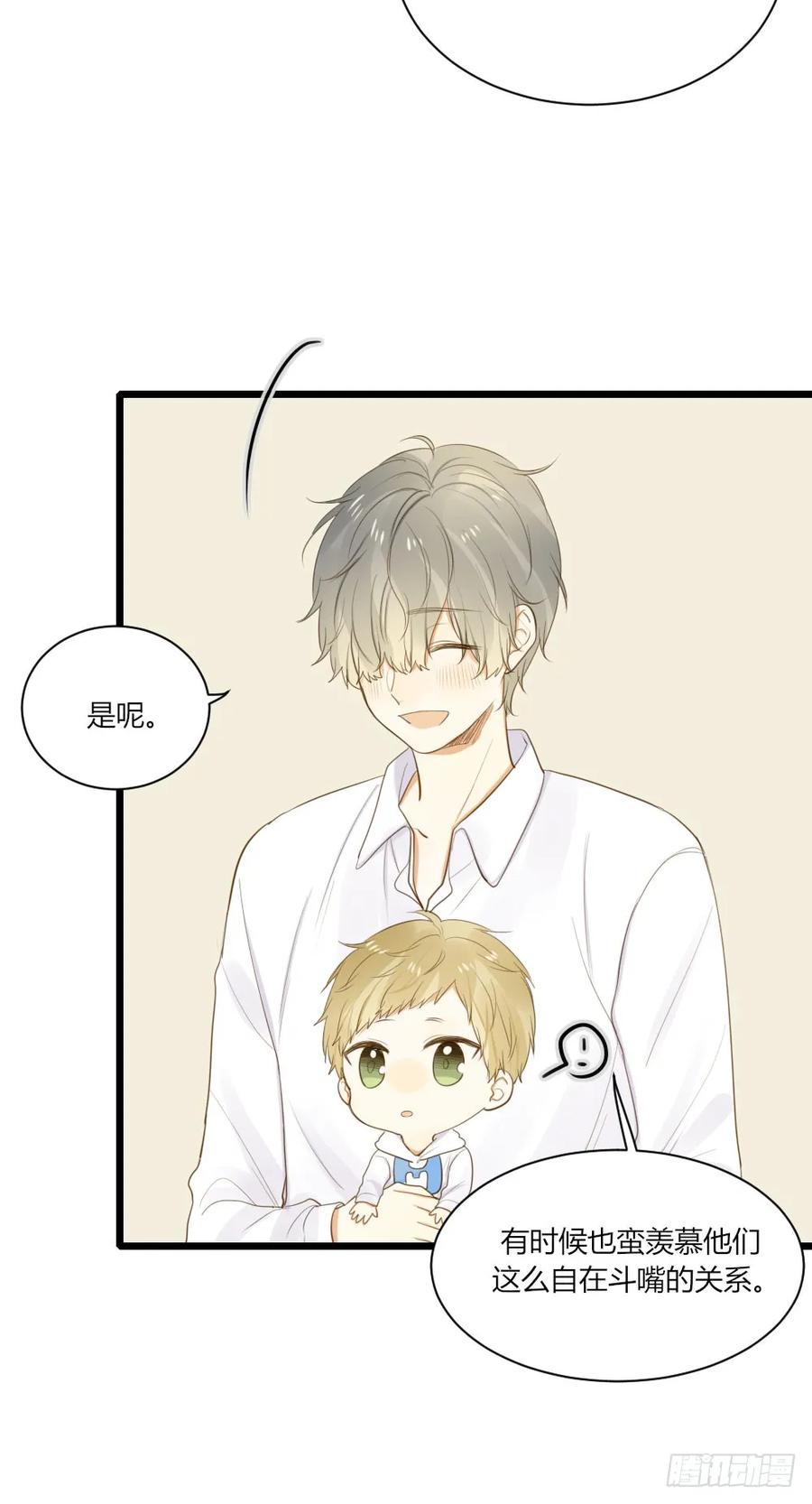 4龙汇聚-诞下龙种吧！-尼三岁+盖子犬（第27张）