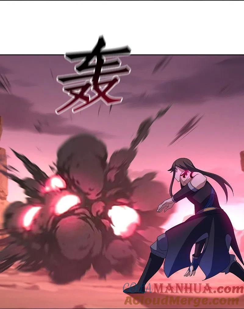 第523话前有狼后有虎-绝世战魂-传奇漫业（第16张）