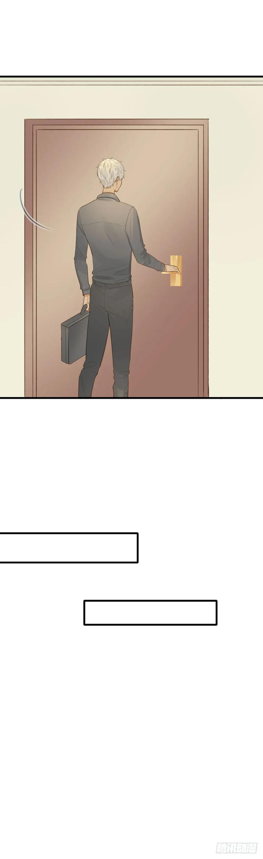 黑龙的烦恼-诞下龙种吧！-尼三岁+盖子犬（第26张）