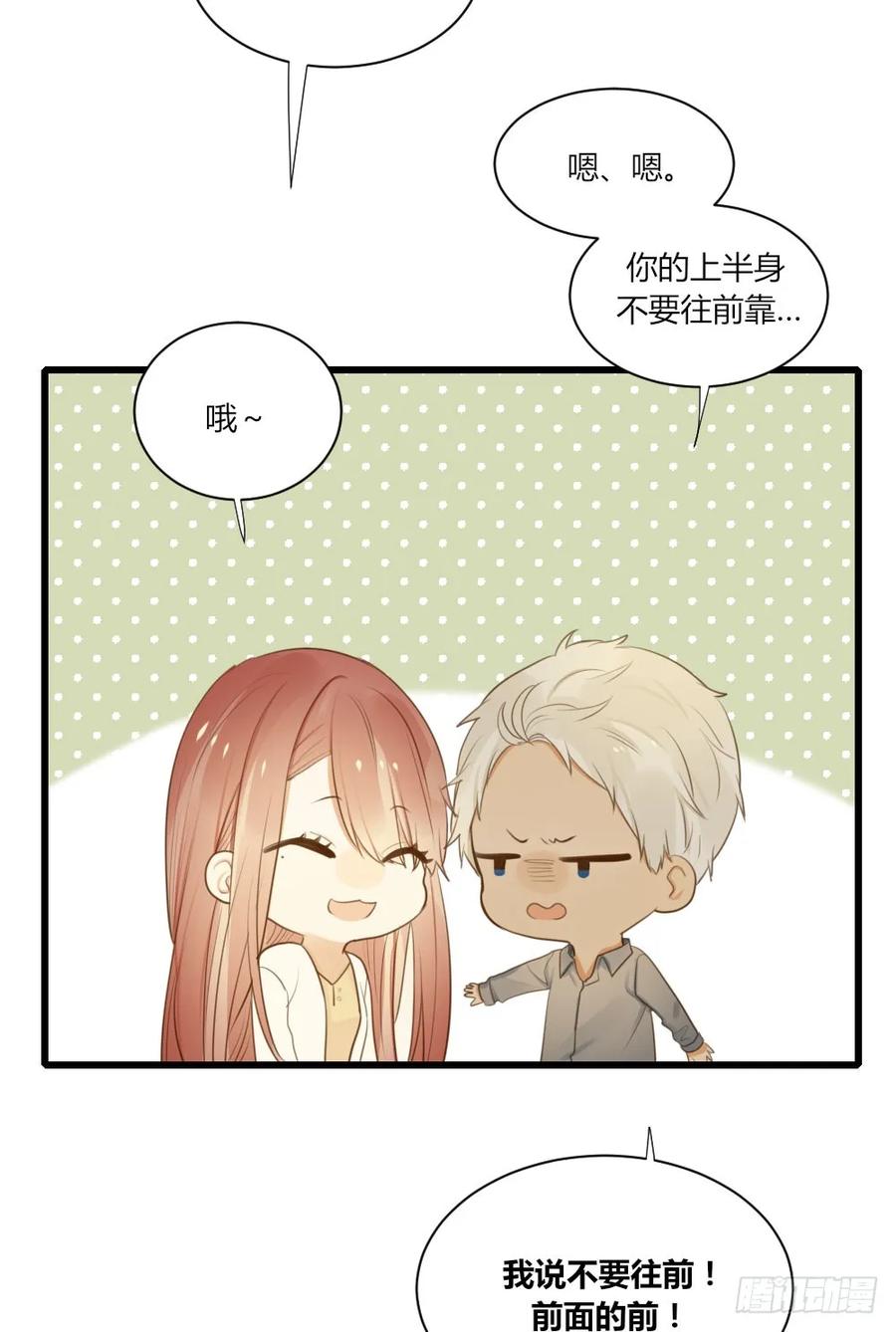 何火火喜欢修云-诞下龙种吧！-尼三岁+盖子犬（第19张）