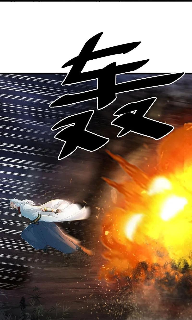第544话救命的回报-绝世战魂-传奇漫业（第8张）