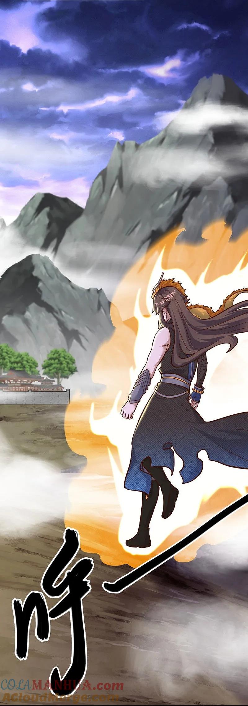 第551话妖神禁地-绝世战魂-传奇漫业（第4张）