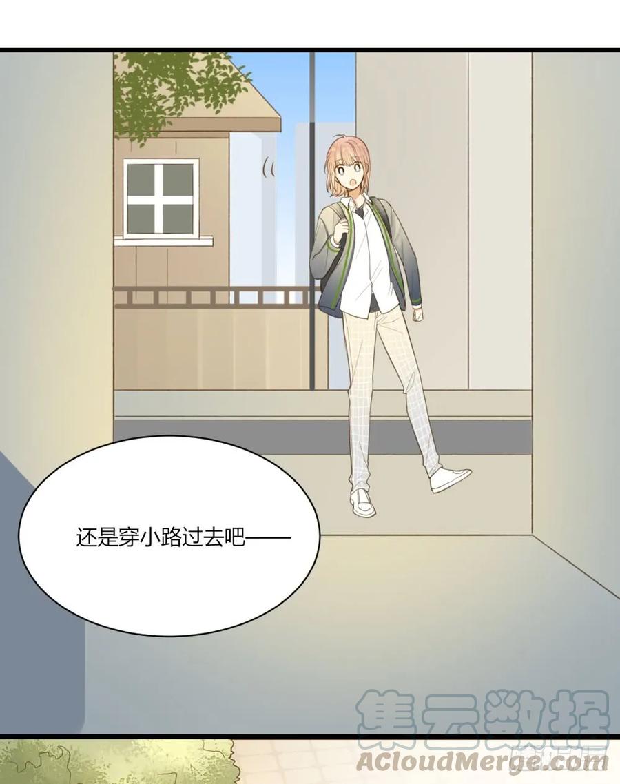 我的狼狈-诞下龙种吧！-尼三岁+盖子犬（第4张）
