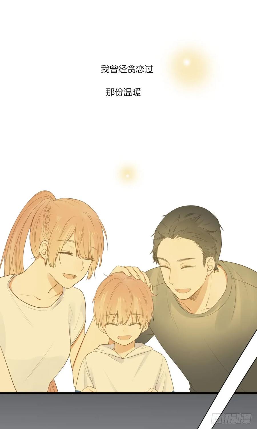黑龙vs翻龙-诞下龙种吧！-尼三岁+盖子犬（第17张）