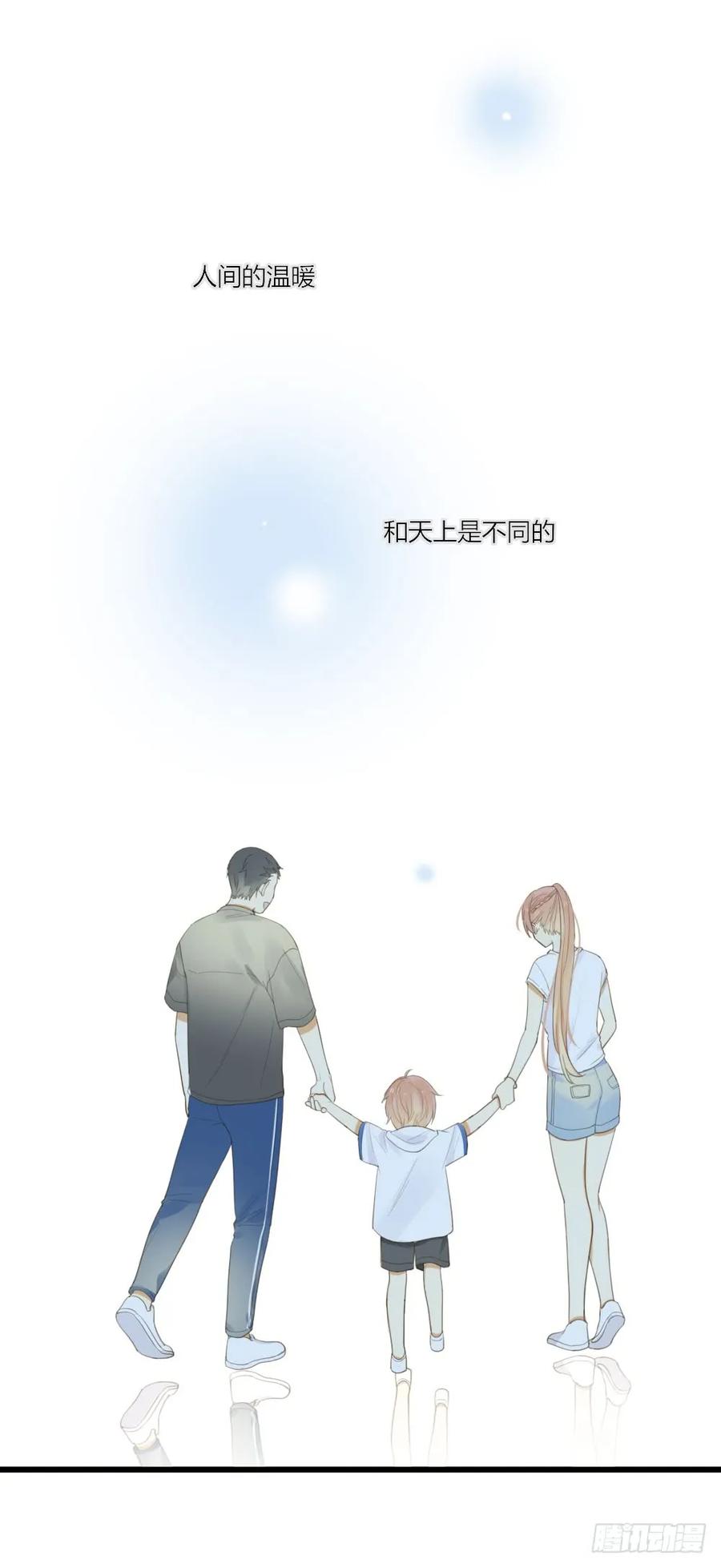 黑龙vs翻龙-诞下龙种吧！-尼三岁+盖子犬（第16张）