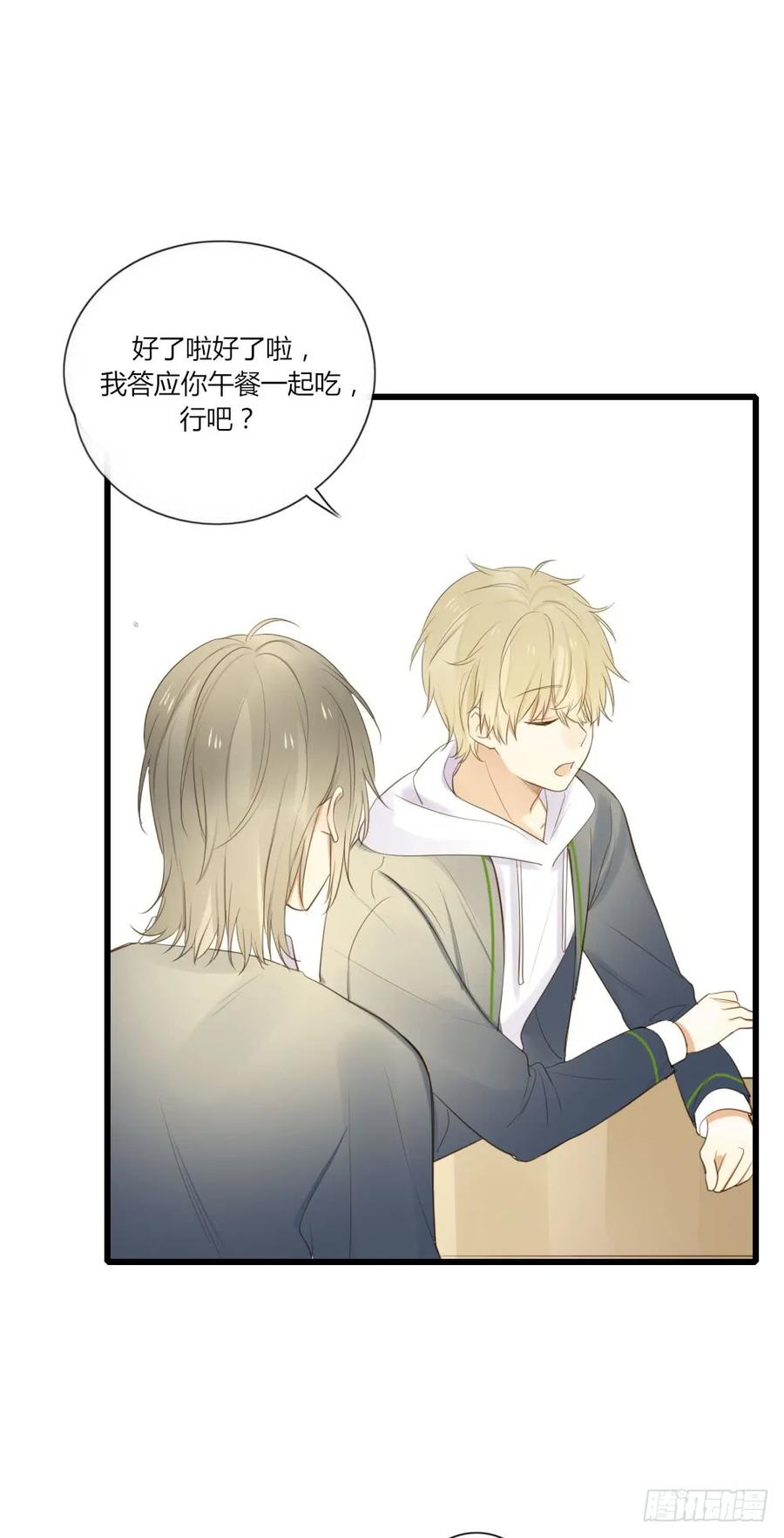 池英来啦～-诞下龙种吧！-尼三岁+盖子犬（第10张）