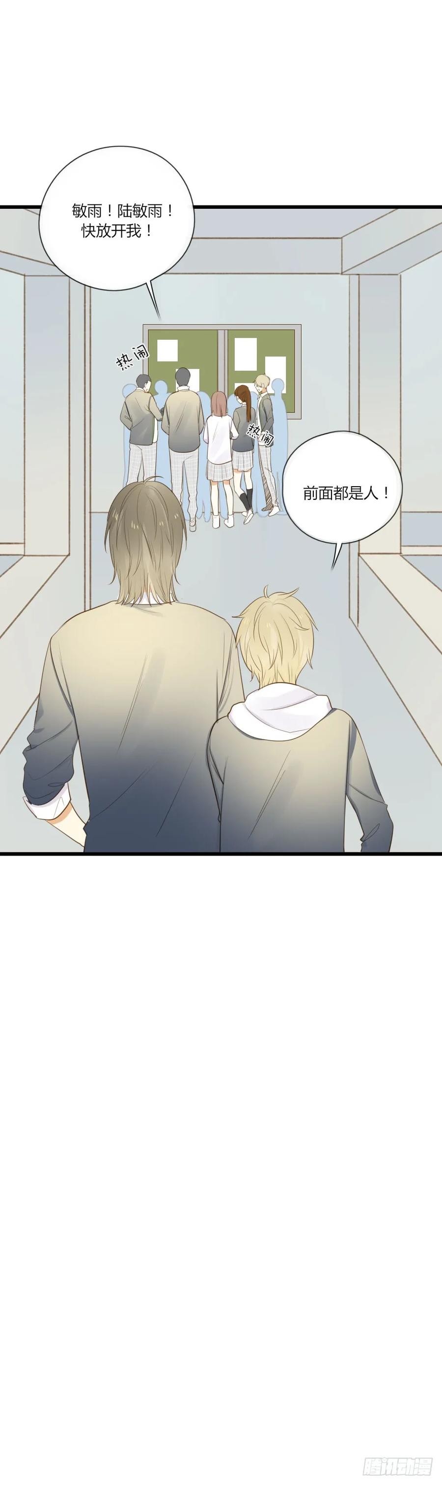 池英来啦～-诞下龙种吧！-尼三岁+盖子犬（第14张）