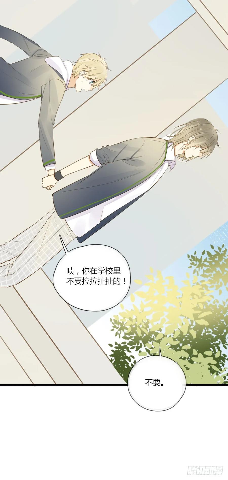 池英来啦～-诞下龙种吧！-尼三岁+盖子犬（第13张）