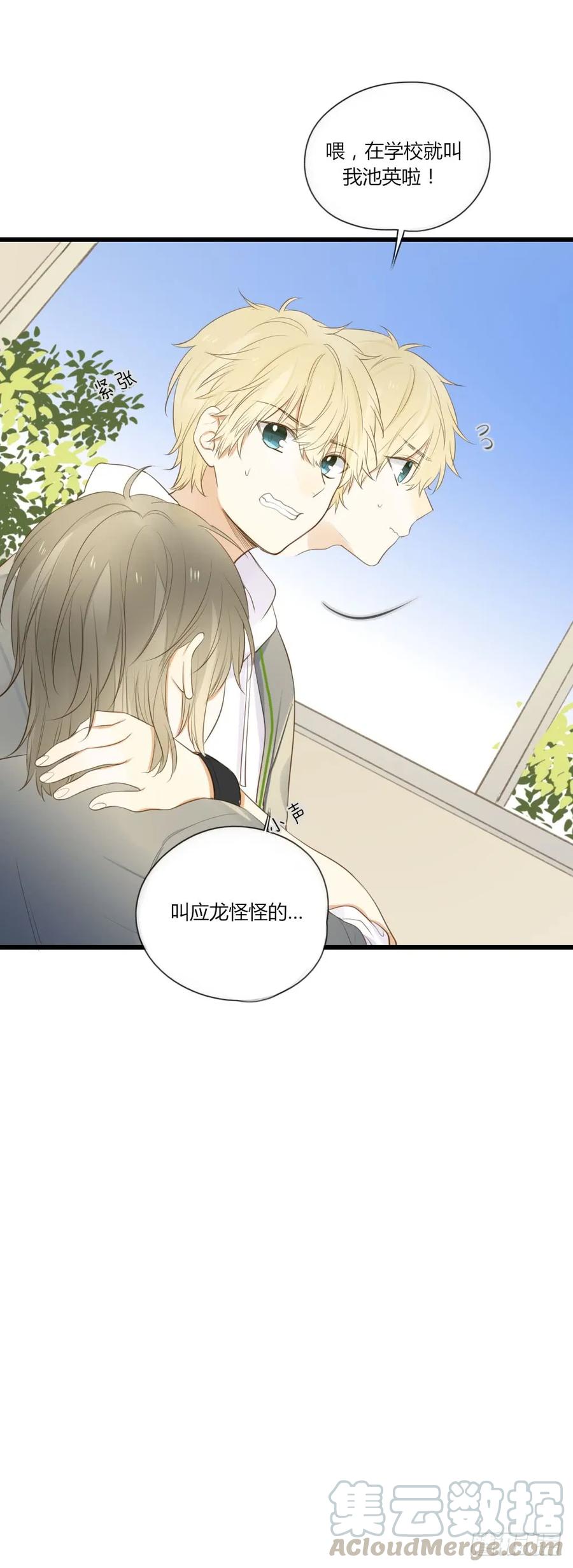 池英来啦～-诞下龙种吧！-尼三岁+盖子犬（第4张）
