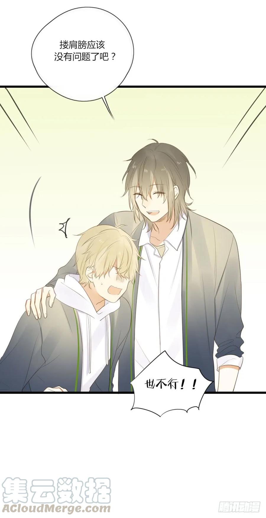 池英来啦～-诞下龙种吧！-尼三岁+盖子犬（第16张）