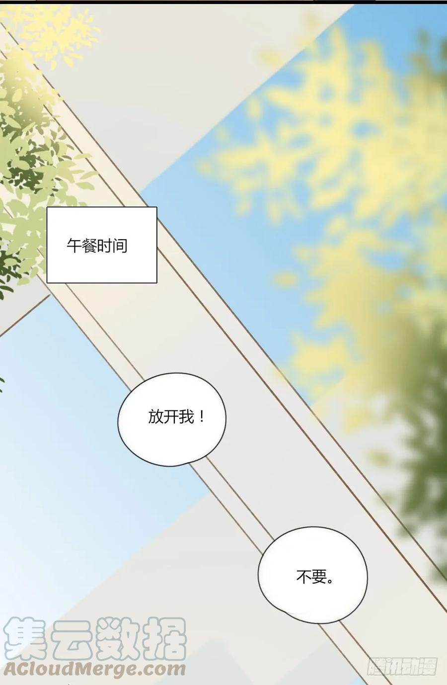 池英来啦～-诞下龙种吧！-尼三岁+盖子犬（第12张）