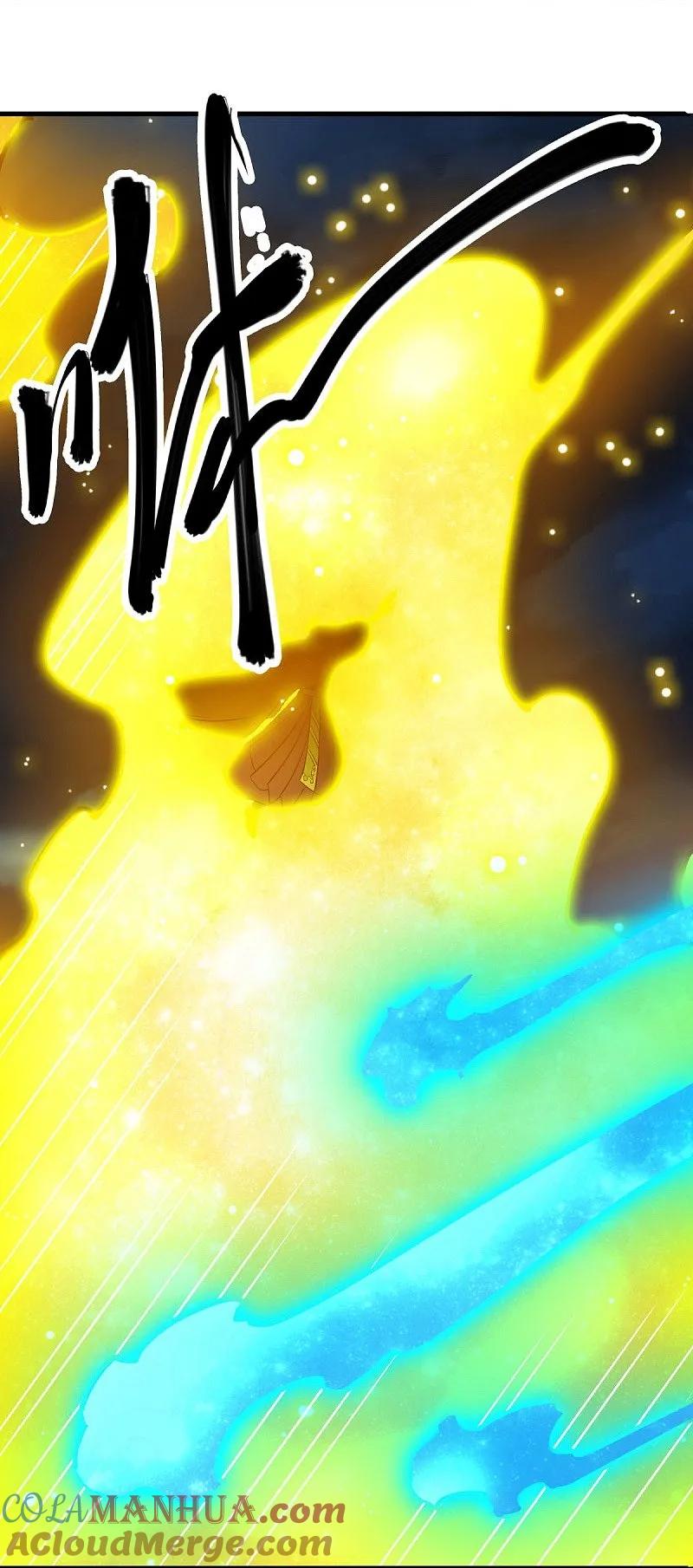 第576话本源帝力-绝世战魂-传奇漫业（第4张）