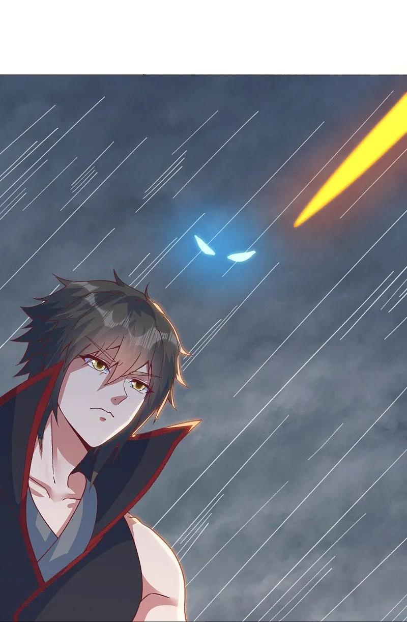 第577话武神雷劫-绝世战魂-传奇漫业（第12张）