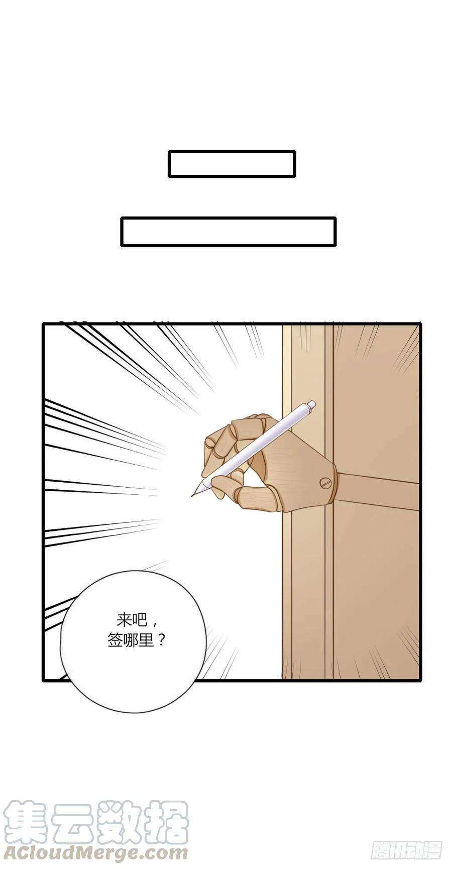 金龙出动！-诞下龙种吧！-尼三岁+盖子犬（第3张）