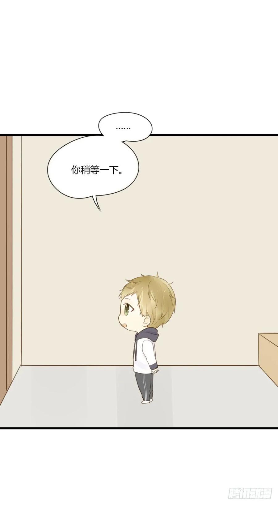 金龙出动！-诞下龙种吧！-尼三岁+盖子犬（第2张）