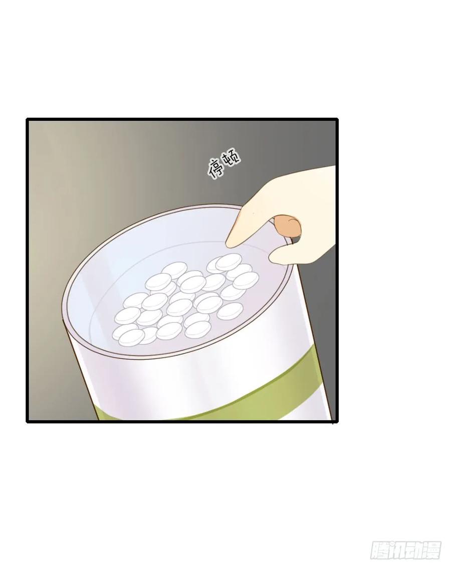 金龙出动！-诞下龙种吧！-尼三岁+盖子犬（第10张）