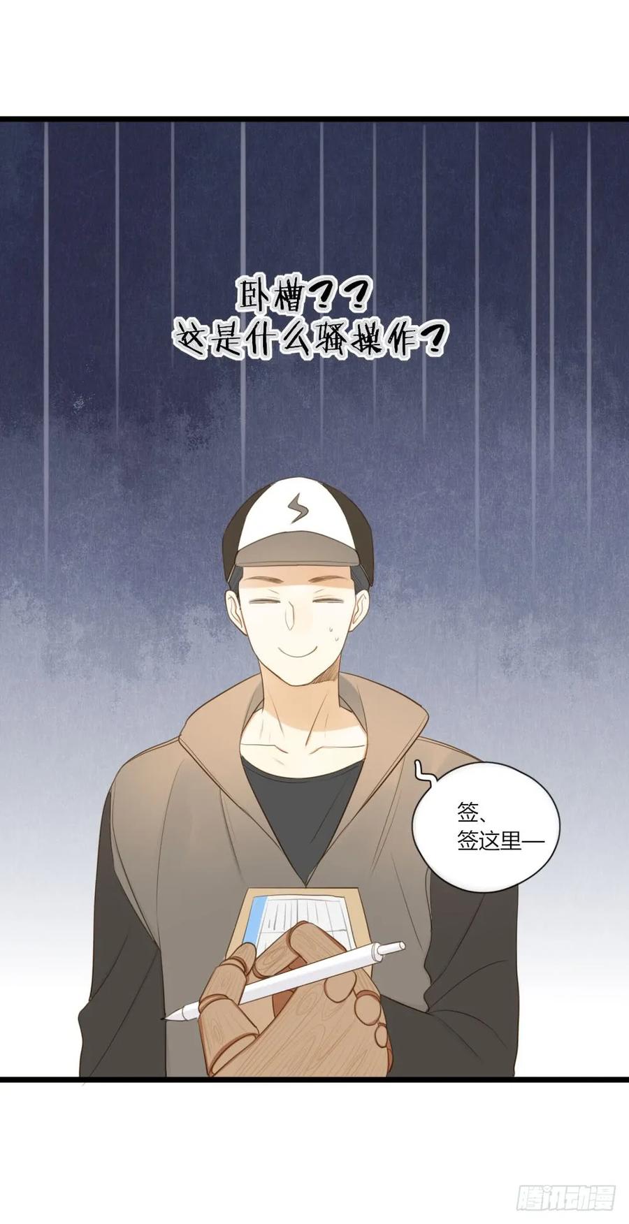 金龙出动！-诞下龙种吧！-尼三岁+盖子犬（第4张）