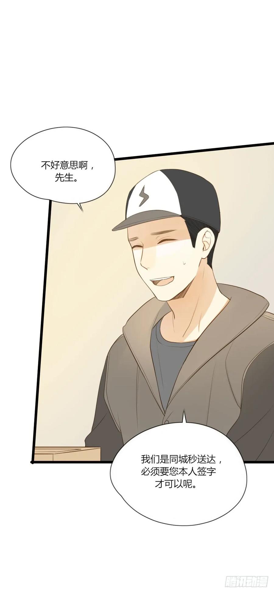 金龙出动！-诞下龙种吧！-尼三岁+盖子犬（第1张）