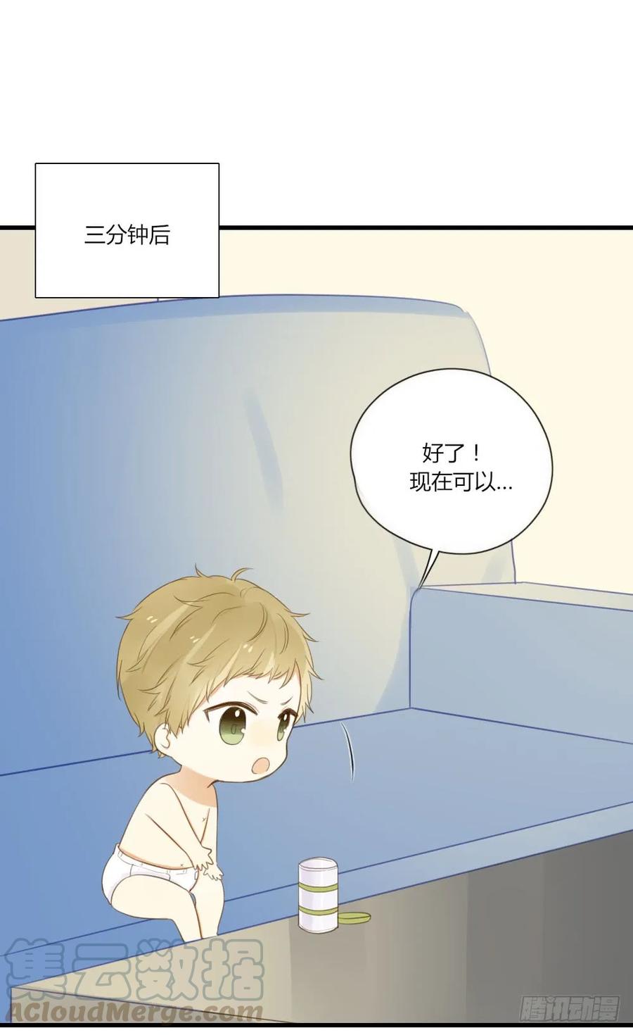 金龙出动！-诞下龙种吧！-尼三岁+盖子犬（第12张）