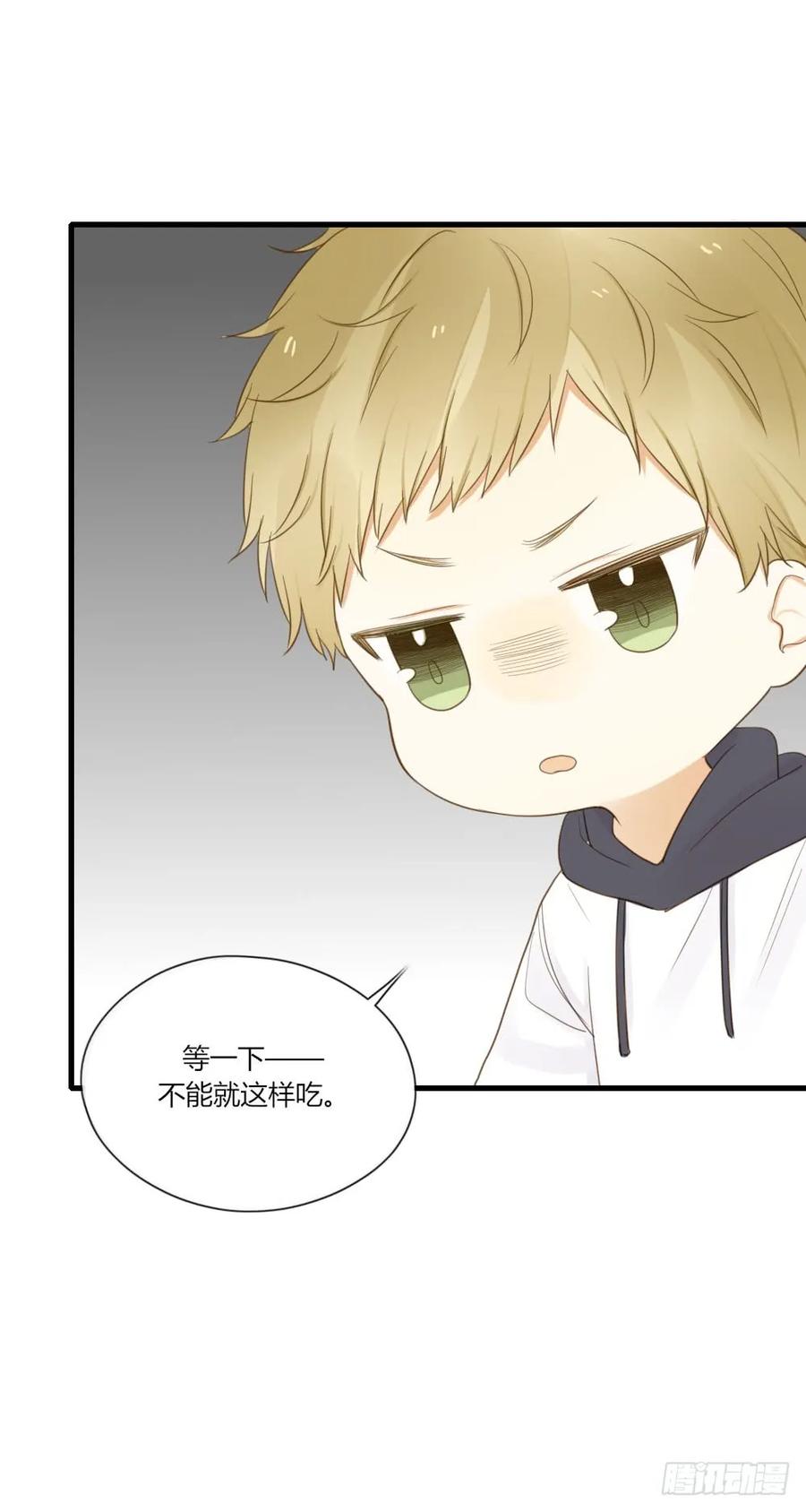 金龙出动！-诞下龙种吧！-尼三岁+盖子犬（第11张）