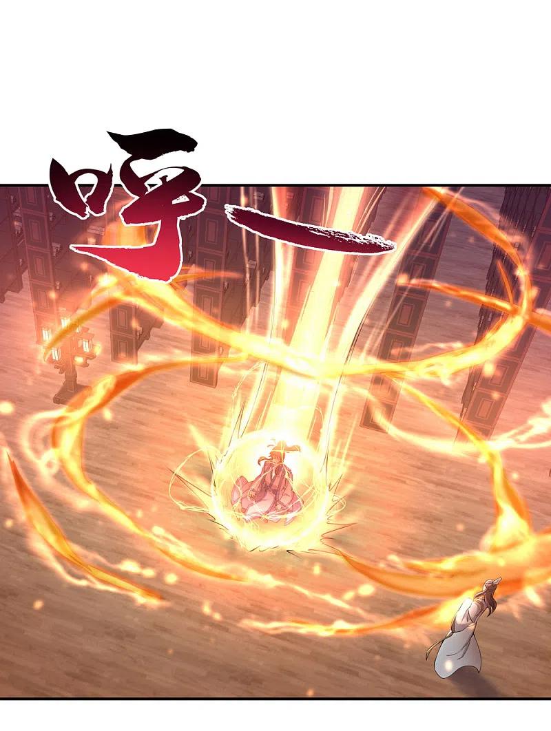 第58话飞空刀法-绝世战魂-传奇漫业（第16张）