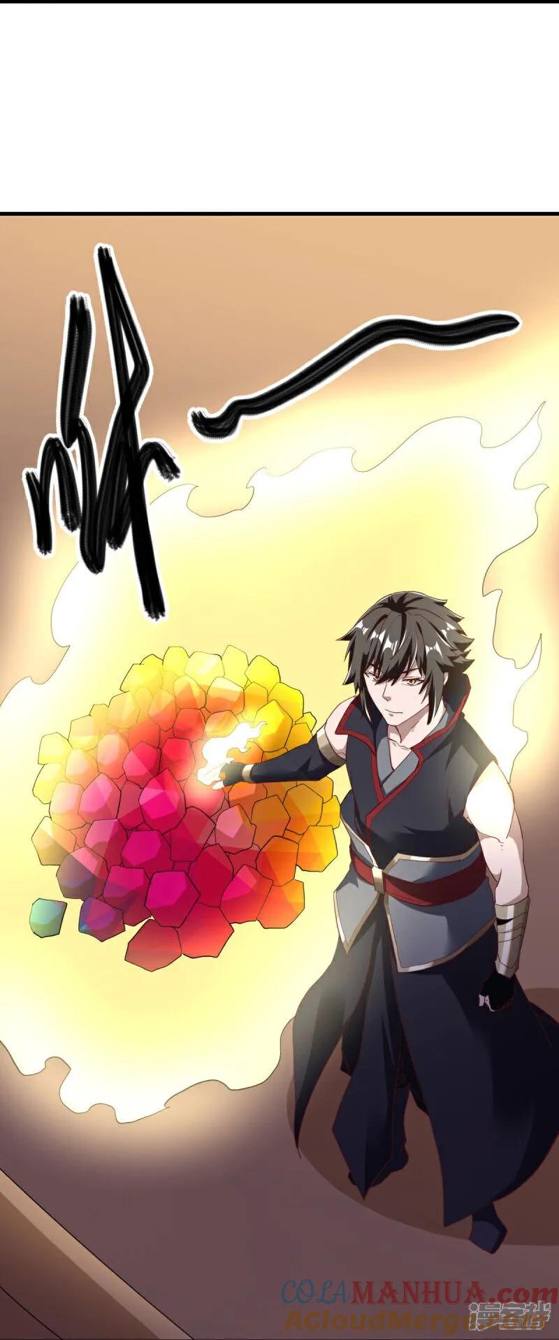 第595话加码-绝世战魂-传奇漫业（第16张）
