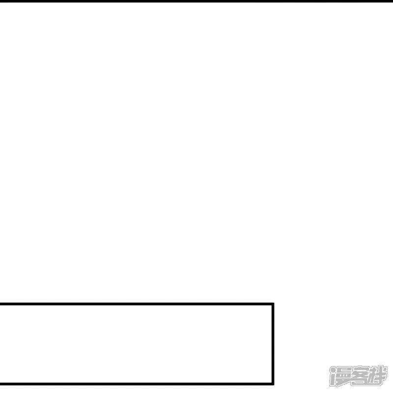 第595话加码-绝世战魂-传奇漫业（第12张）