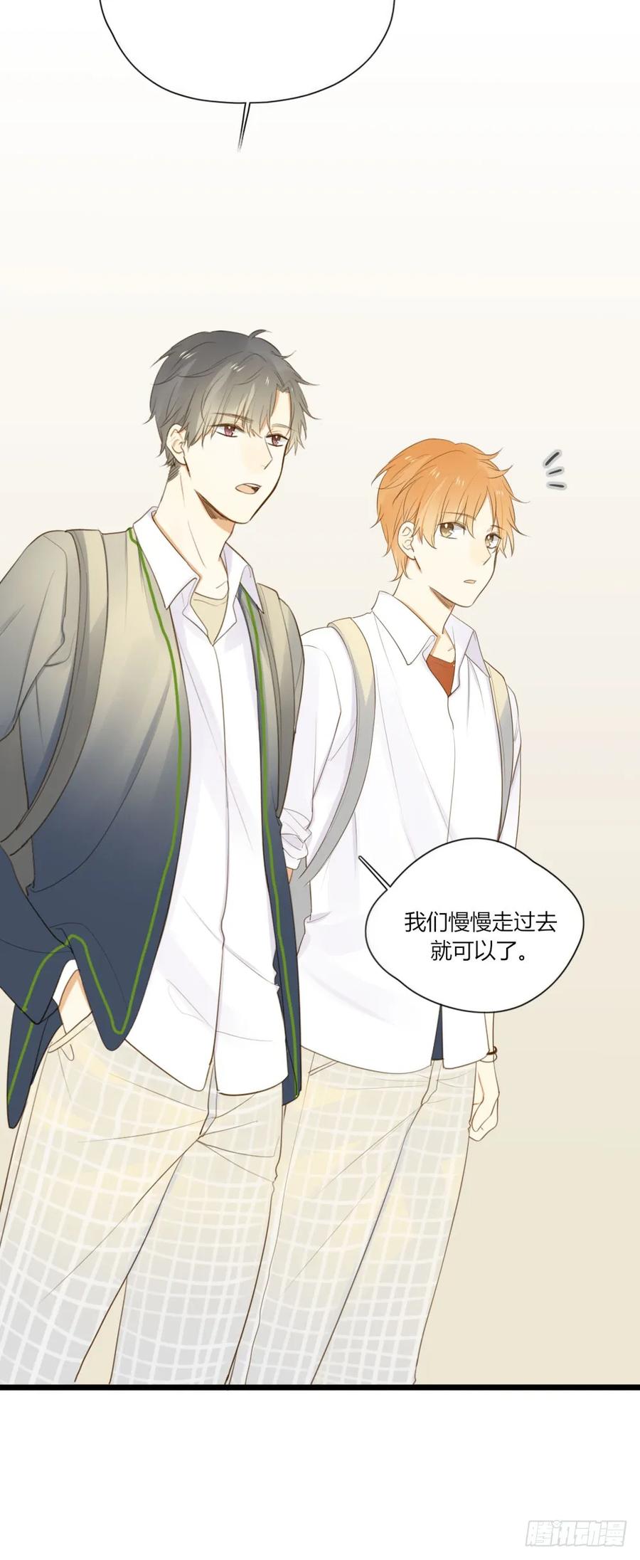 去见丈母娘-诞下龙种吧！-尼三岁+盖子犬（第36张）
