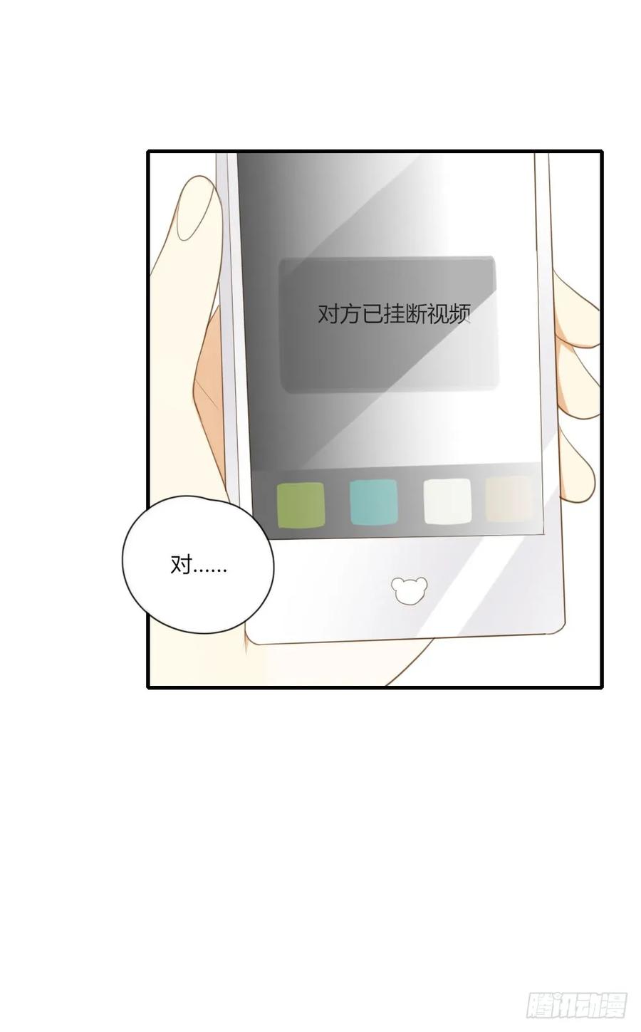 去见丈母娘-诞下龙种吧！-尼三岁+盖子犬（第26张）