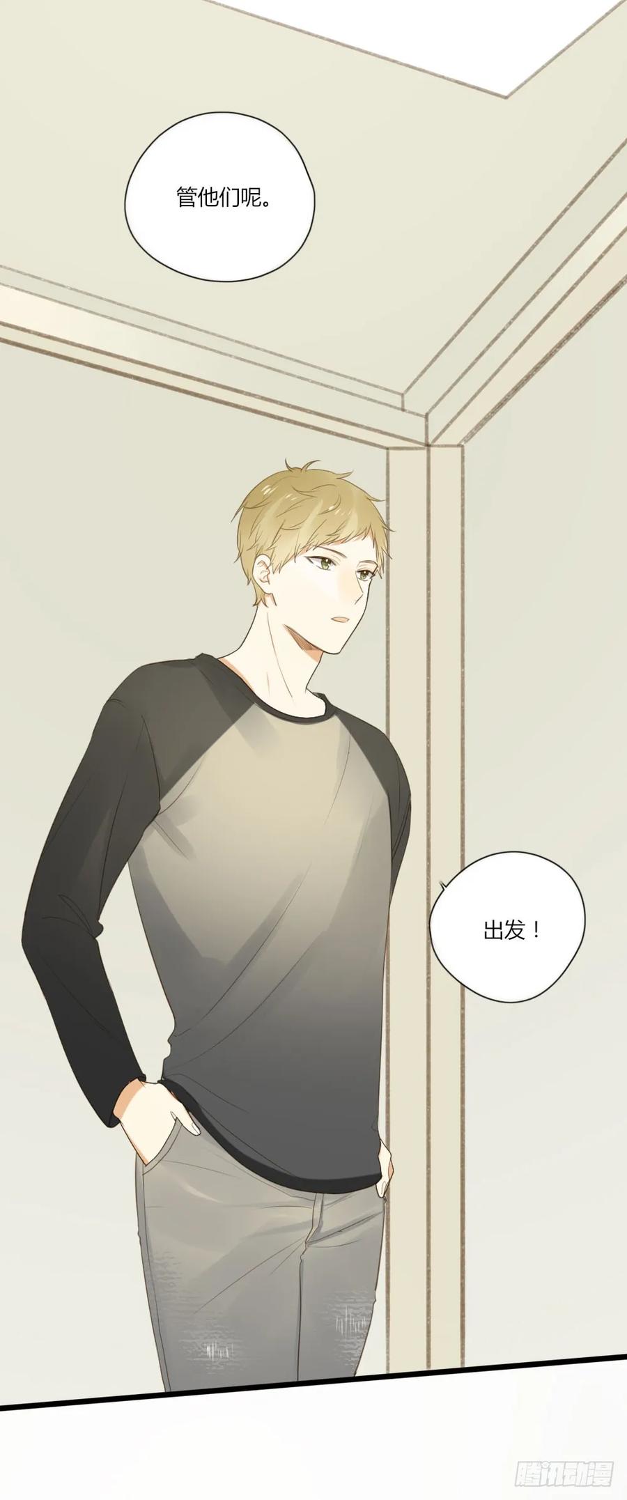 去见丈母娘-诞下龙种吧！-尼三岁+盖子犬（第8张）