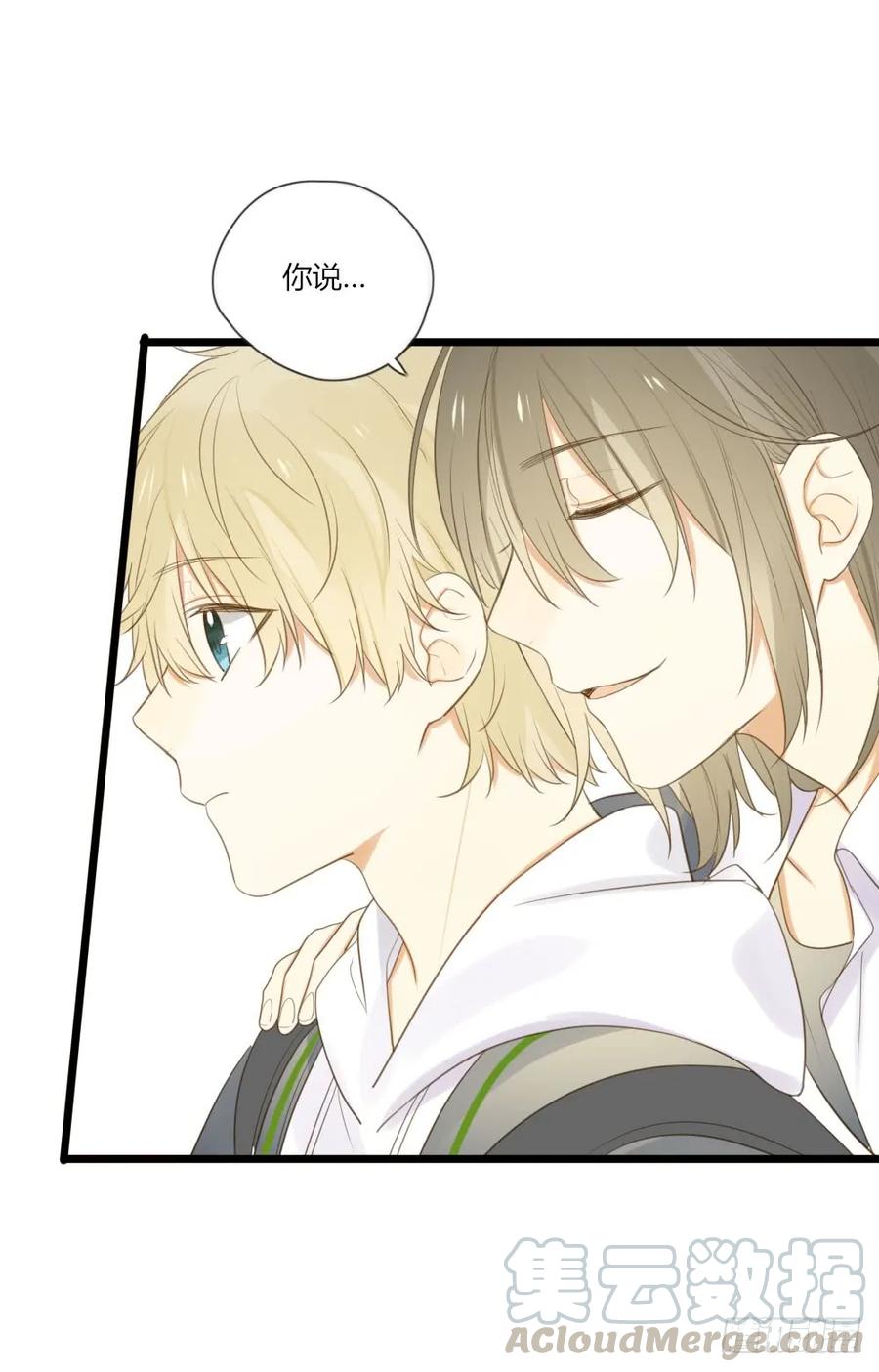 去见丈母娘-诞下龙种吧！-尼三岁+盖子犬（第29张）