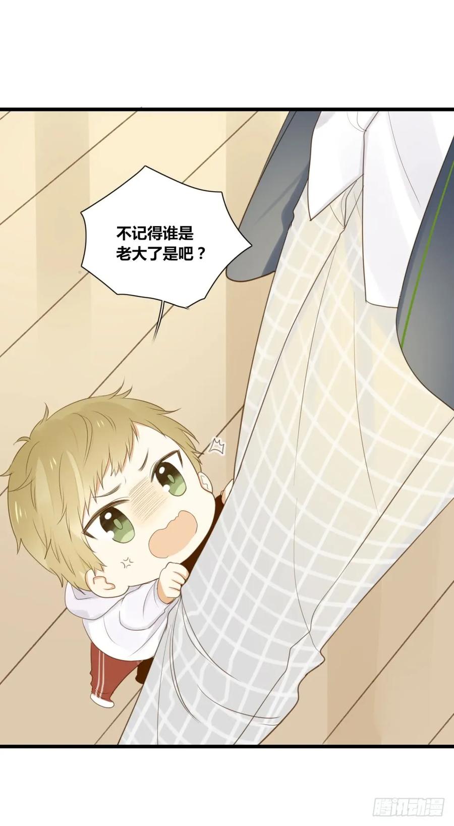 留宿可以吗？-诞下龙种吧！-尼三岁+盖子犬（第3张）