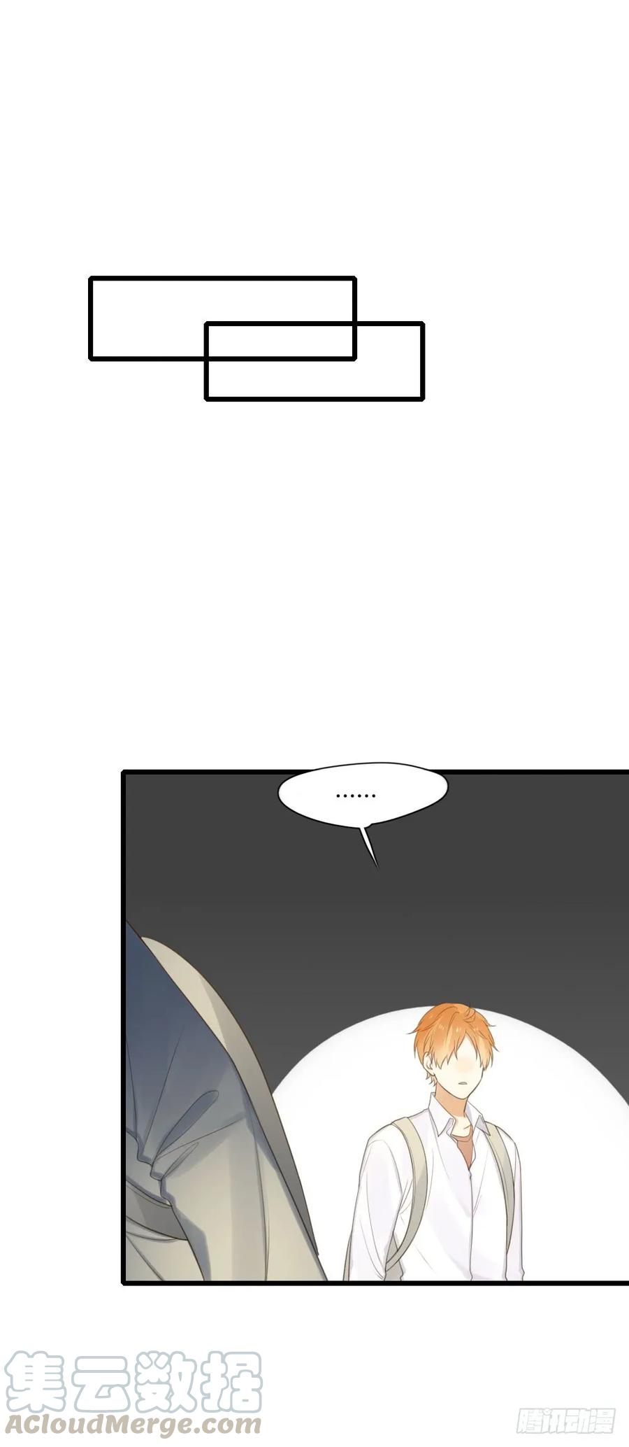留宿可以吗？-诞下龙种吧！-尼三岁+盖子犬（第21张）