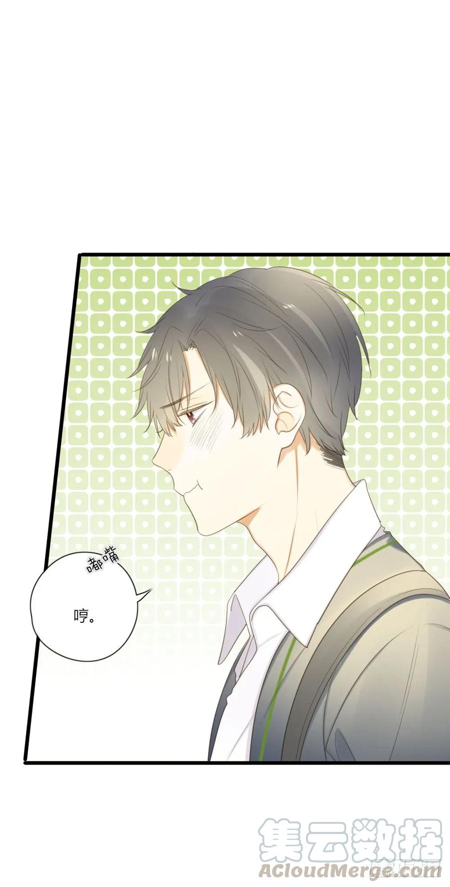 留宿可以吗？-诞下龙种吧！-尼三岁+盖子犬（第16张）