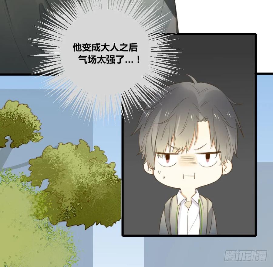 留宿可以吗？-诞下龙种吧！-尼三岁+盖子犬（第11张）