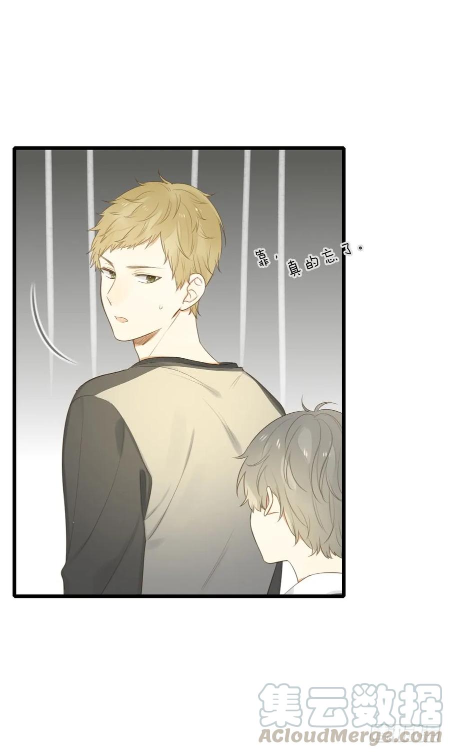留宿可以吗？-诞下龙种吧！-尼三岁+盖子犬（第8张）
