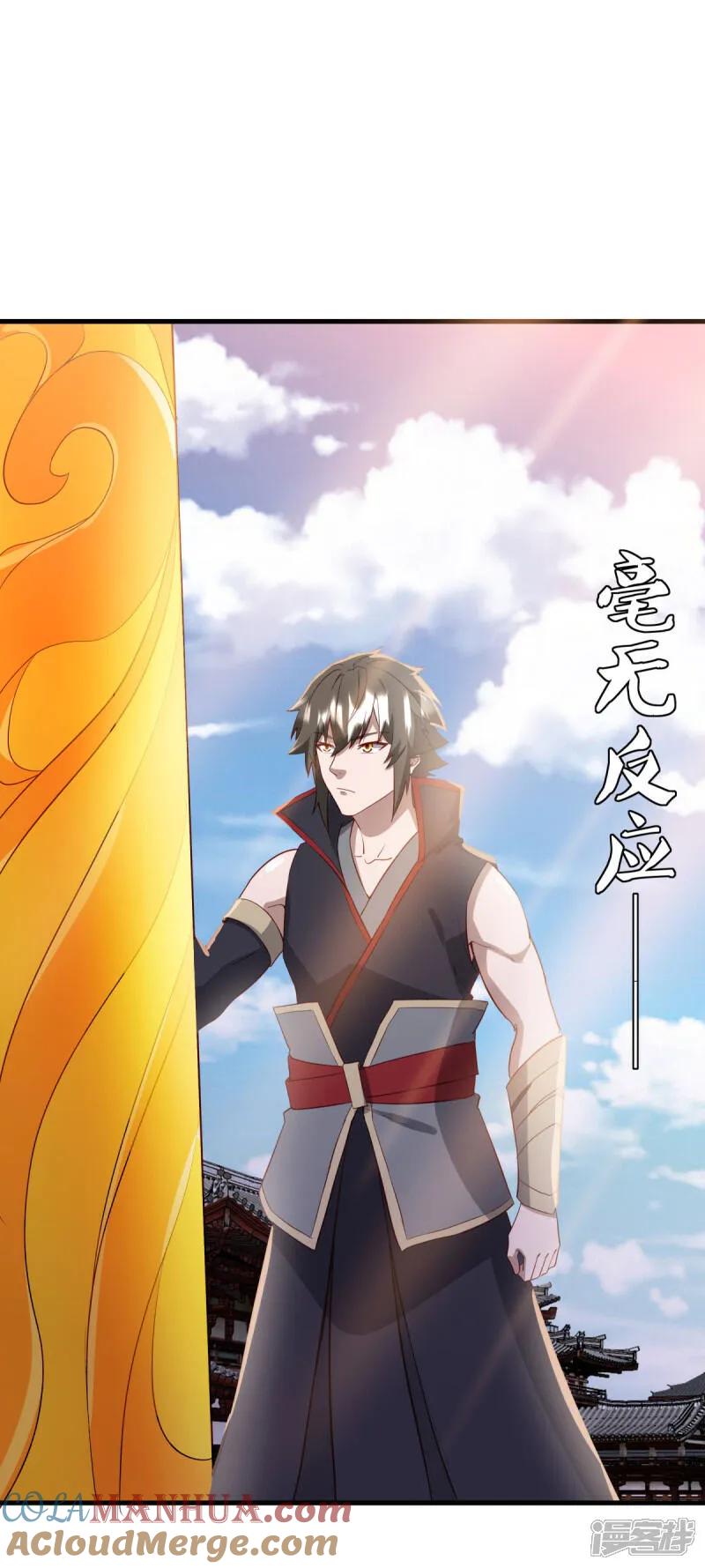 第614话先天异象仙根-绝世战魂-传奇漫业（第13张）