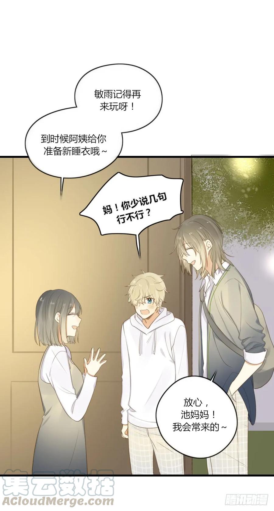 路灯下的-诞下龙种吧！-尼三岁+盖子犬（第1张）