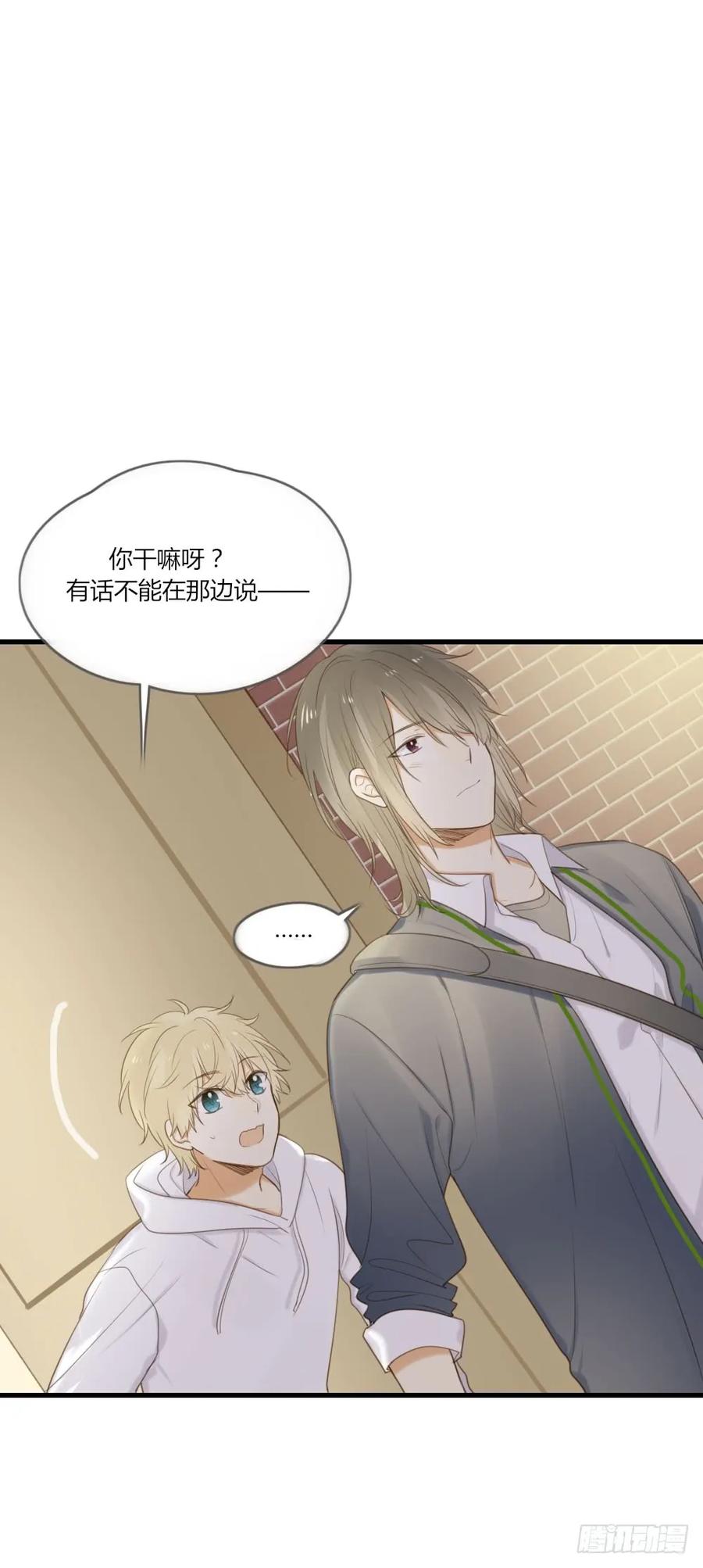 路灯下的-诞下龙种吧！-尼三岁+盖子犬（第12张）