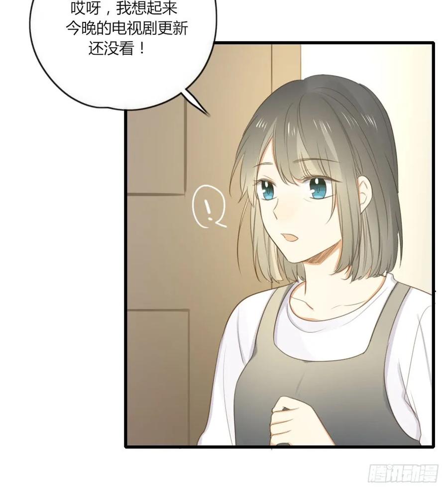 路灯下的-诞下龙种吧！-尼三岁+盖子犬（第3张）