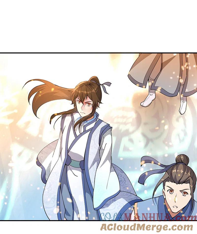 第61话战神之瞳-绝世战魂-传奇漫业（第11张）