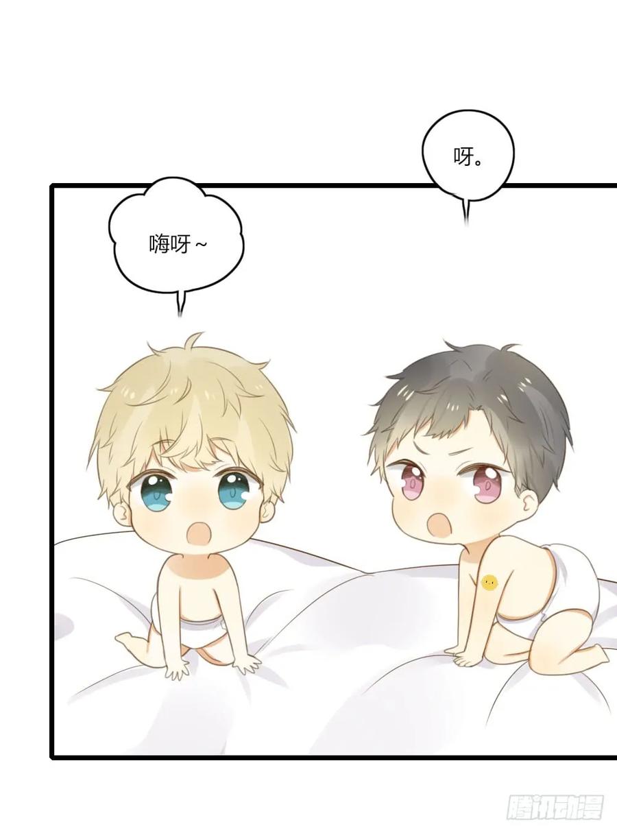 噩梦特辑！-诞下龙种吧！-尼三岁+盖子犬（第12张）