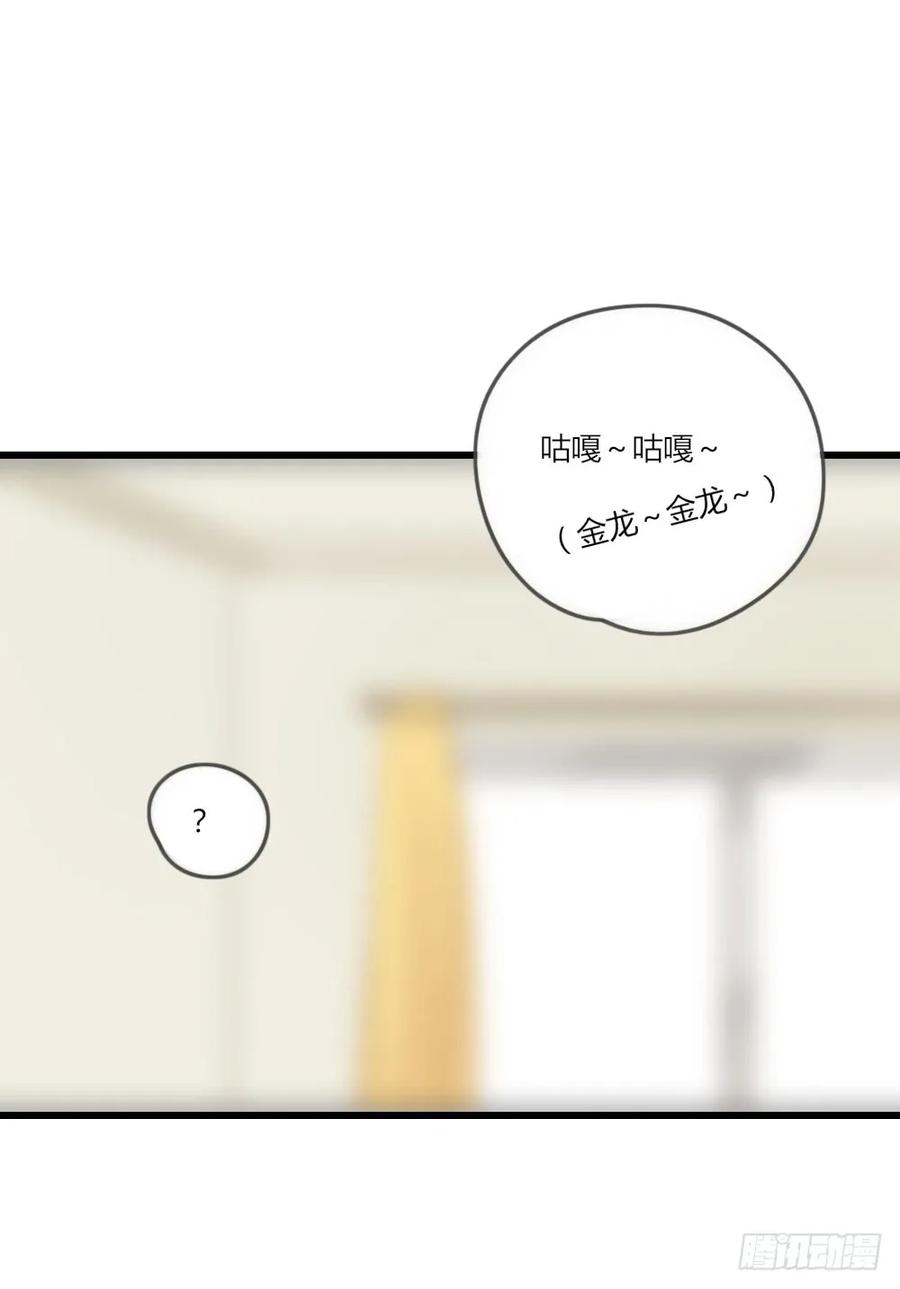 噩梦特辑！-诞下龙种吧！-尼三岁+盖子犬（第2张）